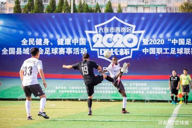 国足短期内不会与佛得角交手，一旦佛足协发出正式邀约，中国足协会认真考虑