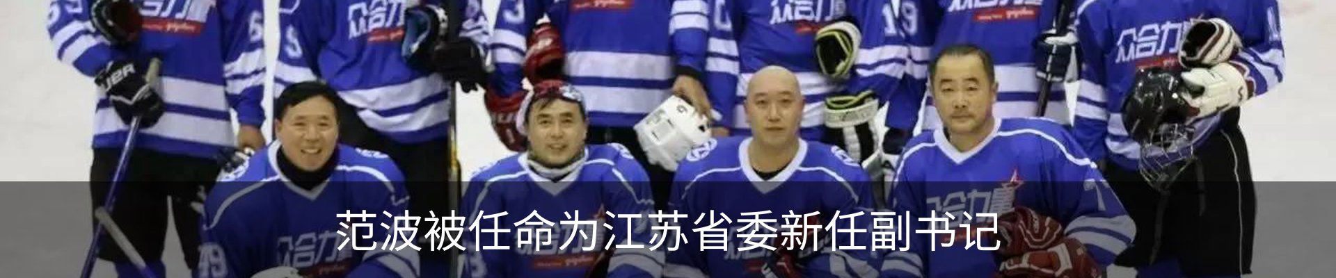 资讯动态